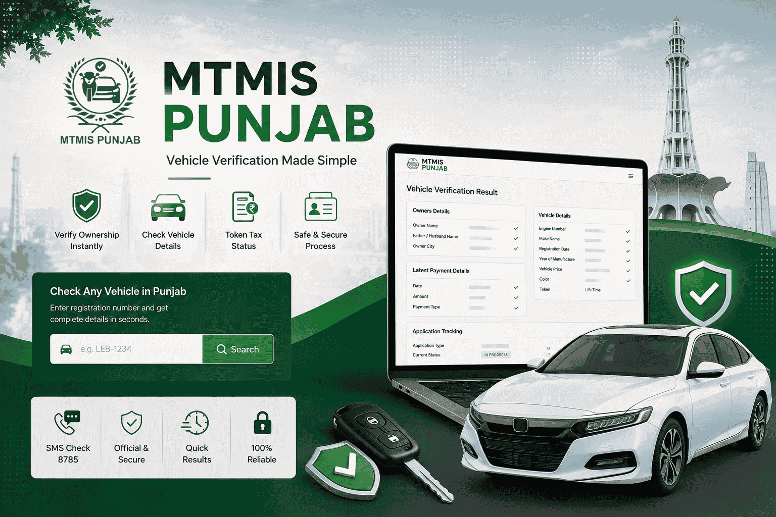 MTMIS Punjab online vehicle verification Check