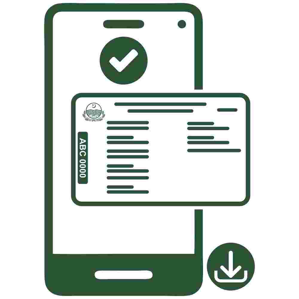 Download e-smart card Punjab PDF