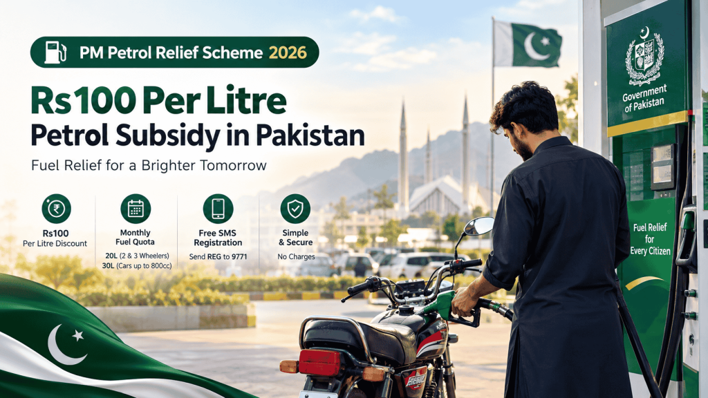 petrol relief scheme